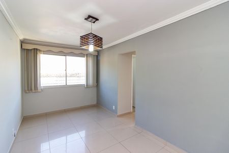 Apartamento para alugar com 52m², 2 quartos e 1 vaga Apartamento para alugar com 52m², 2 quartos e 1 vagaSala