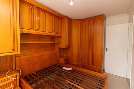 Apartamento para alugar com 52m², 2 quartos e 1 vaga Apartamento para alugar com 52m², 2 quartos e 1 vagaQuarto 1