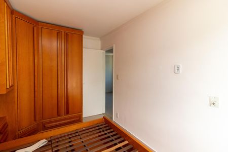 Apartamento para alugar com 52m², 2 quartos e 1 vaga Apartamento para alugar com 52m², 2 quartos e 1 vagaQuarto 1