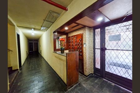 Apartamento para alugar com 52m², 2 quartos e 1 vaga Apartamento para alugar com 52m², 2 quartos e 1 vagaHall de Entrada