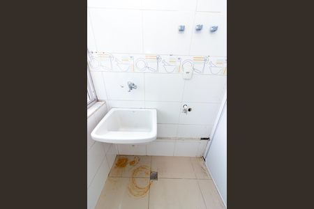 Apartamento para alugar com 52m², 2 quartos e 1 vaga Apartamento para alugar com 52m², 2 quartos e 1 vagaÁrea de Serviço