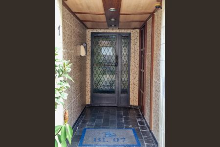 Apartamento para alugar com 52m², 2 quartos e 1 vaga Apartamento para alugar com 52m², 2 quartos e 1 vagaEntrada do Bloco