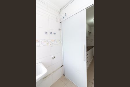 Apartamento para alugar com 52m², 2 quartos e 1 vaga Apartamento para alugar com 52m², 2 quartos e 1 vagaÁrea de Serviço