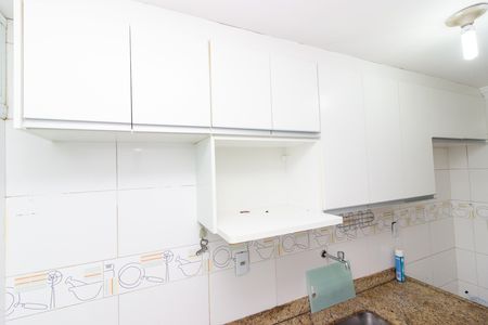 Apartamento para alugar com 52m², 2 quartos e 1 vaga Apartamento para alugar com 52m², 2 quartos e 1 vagaCozinha