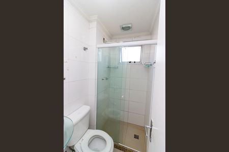 Apartamento para alugar com 52m², 2 quartos e 1 vaga Apartamento para alugar com 52m², 2 quartos e 1 vagaBanheiro