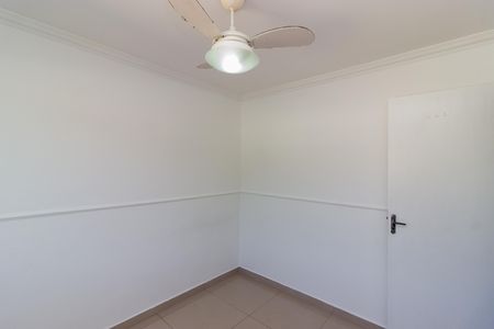 Apartamento para alugar com 52m², 2 quartos e 1 vaga Apartamento para alugar com 52m², 2 quartos e 1 vagaQuarto 2