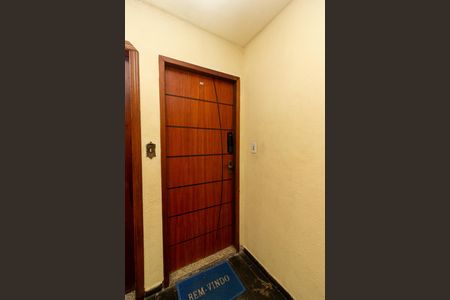 Apartamento para alugar com 52m², 2 quartos e 1 vaga Apartamento para alugar com 52m², 2 quartos e 1 vagaEntrada