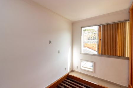 Apartamento para alugar com 52m², 2 quartos e 1 vaga Apartamento para alugar com 52m², 2 quartos e 1 vagaQuarto 1