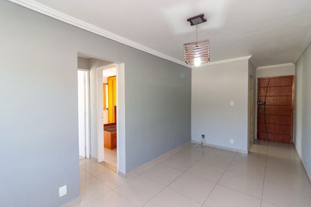 Apartamento para alugar com 52m², 2 quartos e 1 vaga Apartamento para alugar com 52m², 2 quartos e 1 vagaSala