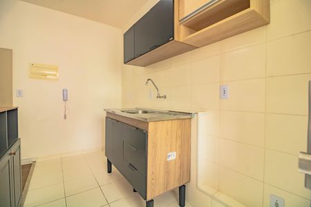 Apartamento para alugar com 33m², 2 quartos e sem vagaSala/Cozinha