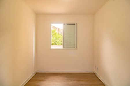 Apartamento para alugar com 33m², 2 quartos e sem vagaQuarto