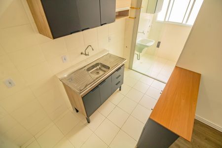 Apartamento para alugar com 33m², 2 quartos e sem vagaSala/Cozinha