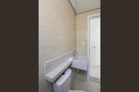 Apartamento à venda com 137m², 2 quartos e 1 vagaBanheiro da Suíte