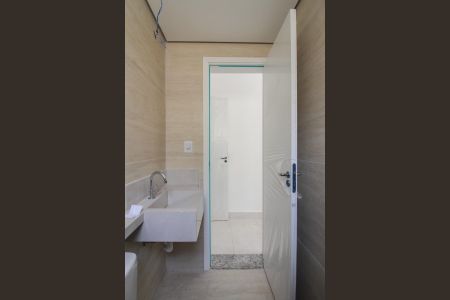 Apartamento à venda com 137m², 2 quartos e 1 vagaBanheiro da Suíte