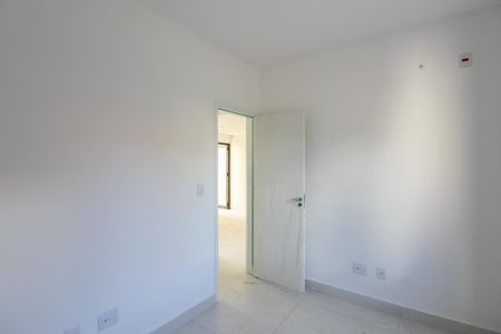 Apartamento à venda com 137m², 2 quartos e 1 vagaQuarto 1