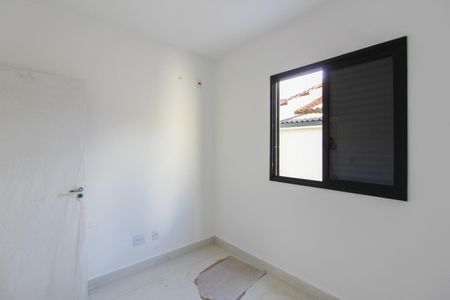 Apartamento à venda com 137m², 2 quartos e 1 vagaQuarto 1