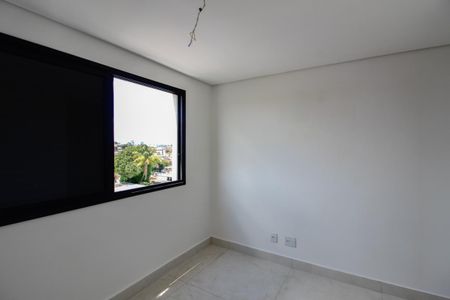 Apartamento à venda com 95m², 3 quartos e 1 vagaSuíte 1