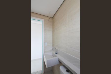 Apartamento à venda com 95m², 3 quartos e 1 vagaBanheiro da Suíte 1