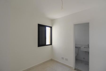 Apartamento à venda com 95m², 3 quartos e 1 vagaSuíte 2
