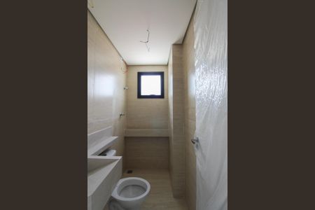 Apartamento à venda com 95m², 3 quartos e 1 vagaBanheiro da Suíte 1