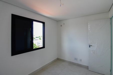 Apartamento à venda com 95m², 3 quartos e 1 vagaQuarto 1