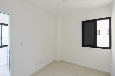 Apartamento à venda com 95m², 3 quartos e 1 vagaSuíte 2