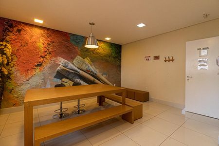 Apartamento à venda com 51m², 2 quartos e 1 vaga Apartamento à venda com 51m², 2 quartos e 1 vagaÁrea comum