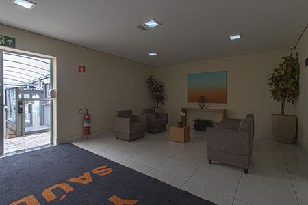 Apartamento à venda com 51m², 2 quartos e 1 vaga Apartamento à venda com 51m², 2 quartos e 1 vagaÁrea comum