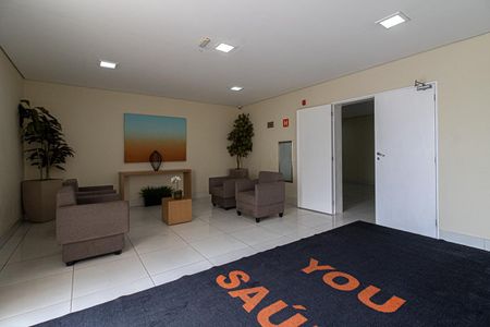 Apartamento à venda com 51m², 2 quartos e 1 vaga Apartamento à venda com 51m², 2 quartos e 1 vagaÁrea comum