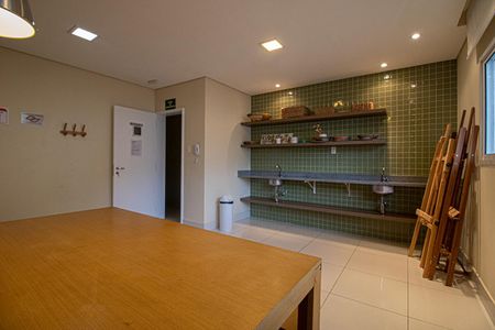 Apartamento à venda com 51m², 2 quartos e 1 vaga Apartamento à venda com 51m², 2 quartos e 1 vagaÁrea comum
