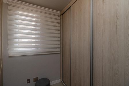 Apartamento à venda com 51m², 2 quartos e 1 vaga Apartamento à venda com 51m², 2 quartos e 1 vagaQuarto 1