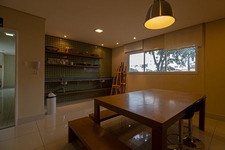 Apartamento à venda com 51m², 2 quartos e 1 vaga Apartamento à venda com 51m², 2 quartos e 1 vagaÁrea comum