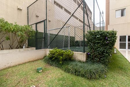 Apartamento à venda com 51m², 2 quartos e 1 vaga Apartamento à venda com 51m², 2 quartos e 1 vagaÁrea comum