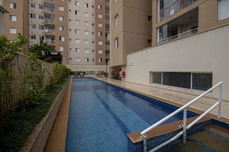 Apartamento à venda com 51m², 2 quartos e 1 vaga Apartamento à venda com 51m², 2 quartos e 1 vagaÁrea comum