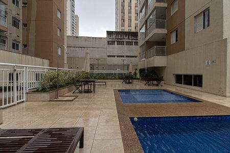 Apartamento à venda com 51m², 2 quartos e 1 vaga Apartamento à venda com 51m², 2 quartos e 1 vagaÁrea comum