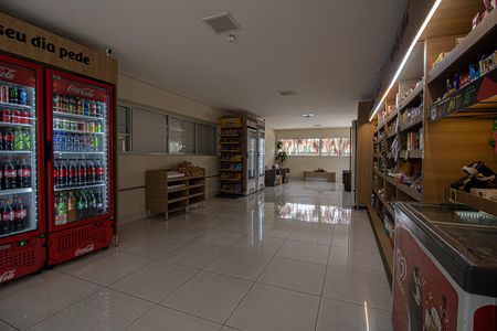 Apartamento à venda com 51m², 2 quartos e 1 vaga Apartamento à venda com 51m², 2 quartos e 1 vagaÁrea comum