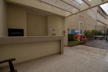 Apartamento à venda com 51m², 2 quartos e 1 vaga Apartamento à venda com 51m², 2 quartos e 1 vagaÁrea comum