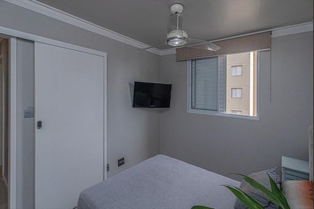 Apartamento à venda com 51m², 2 quartos e 1 vaga Apartamento à venda com 51m², 2 quartos e 1 vagaQuarto 2