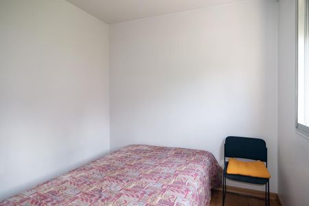 Apartamento à venda com 60m², 2 quartos e 1 vaga Apartamento à venda com 60m², 2 quartos e 1 vagaQuarto 1