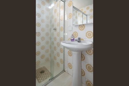 Apartamento à venda com 60m², 2 quartos e 1 vaga Apartamento à venda com 60m², 2 quartos e 1 vagaBanheiro