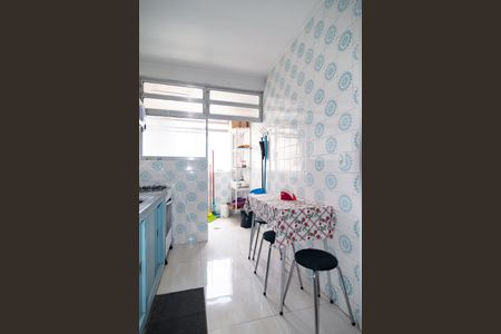 Apartamento à venda com 60m², 2 quartos e 1 vaga Apartamento à venda com 60m², 2 quartos e 1 vagaCozinha