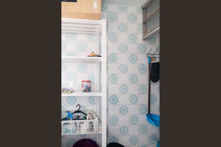 Apartamento à venda com 60m², 2 quartos e 1 vaga Apartamento à venda com 60m², 2 quartos e 1 vagaÁrea de Serviço