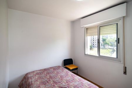 Apartamento à venda com 60m², 2 quartos e 1 vaga Apartamento à venda com 60m², 2 quartos e 1 vagaQuarto 1