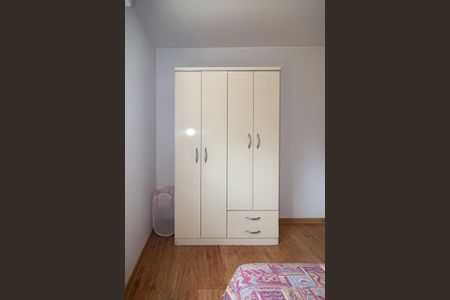 Apartamento à venda com 60m², 2 quartos e 1 vaga Apartamento à venda com 60m², 2 quartos e 1 vagaQuarto 1