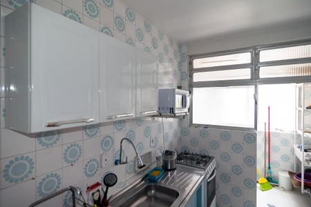 Apartamento à venda com 60m², 2 quartos e 1 vaga Apartamento à venda com 60m², 2 quartos e 1 vagaCozinha