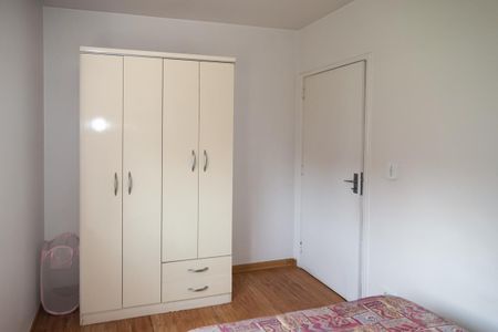 Apartamento à venda com 60m², 2 quartos e 1 vaga Apartamento à venda com 60m², 2 quartos e 1 vagaQuarto 1