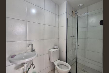 Apartamento à venda com 50m², 2 quartos e 1 vagaBanheiro Social