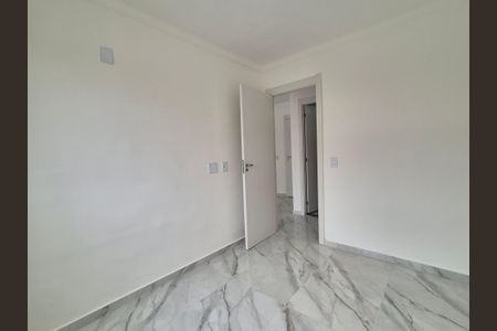 Apartamento à venda com 50m², 2 quartos e 1 vagaQuarto