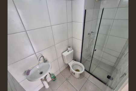 Apartamento à venda com 50m², 2 quartos e 1 vagaBanheiro Social