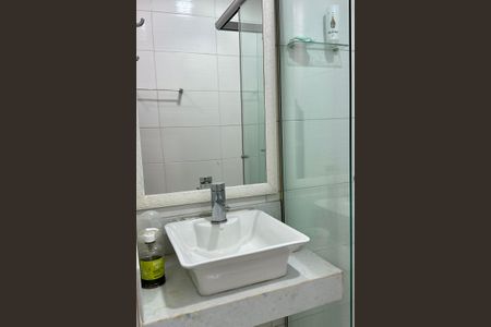 Apartamento à venda com 180m², 4 quartos e 1 vagaBanheiro da Suíte 2